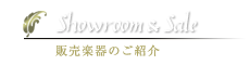 SHOWROOM＆SALES