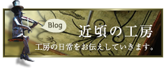 Blog Ảι˼